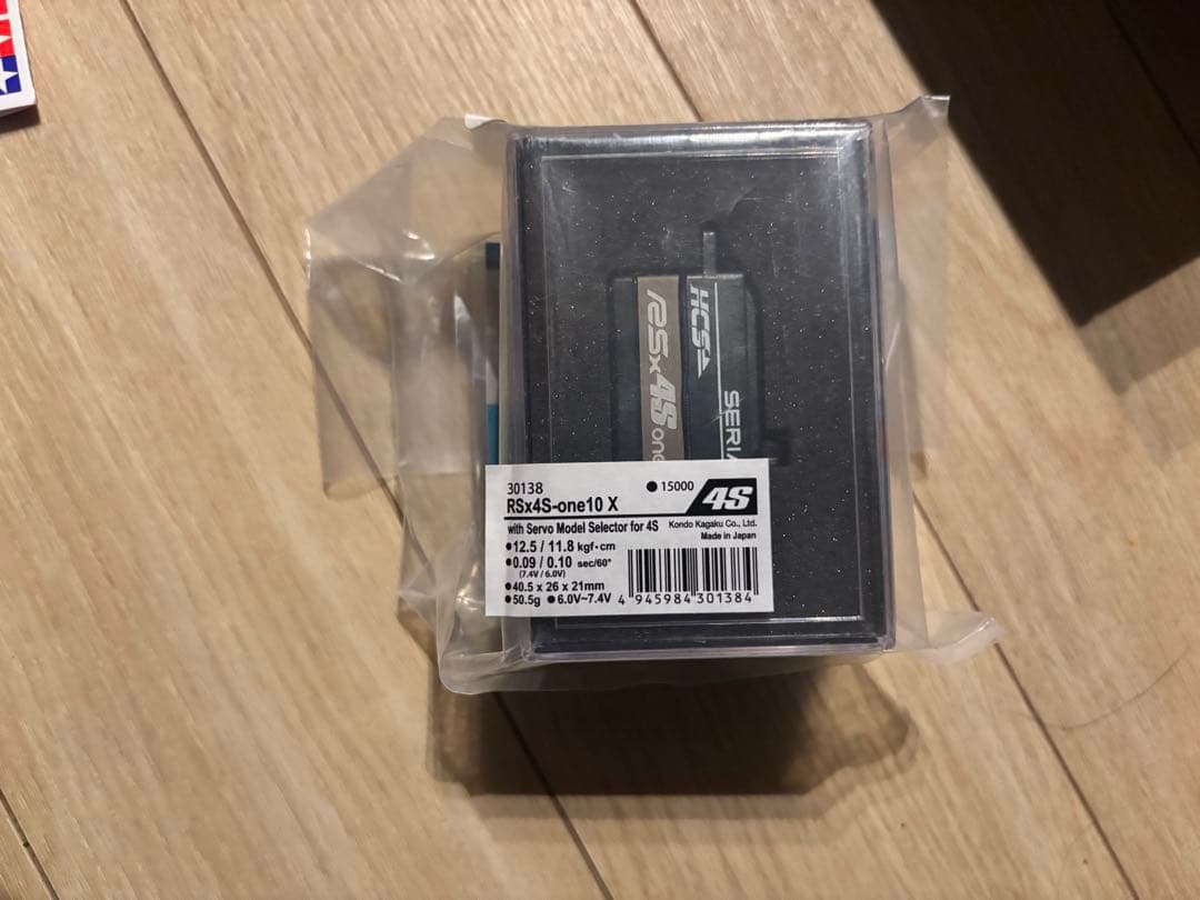 【最終値下げ】TA08PRO & BD11シャーシキット+EX NEXT送信機