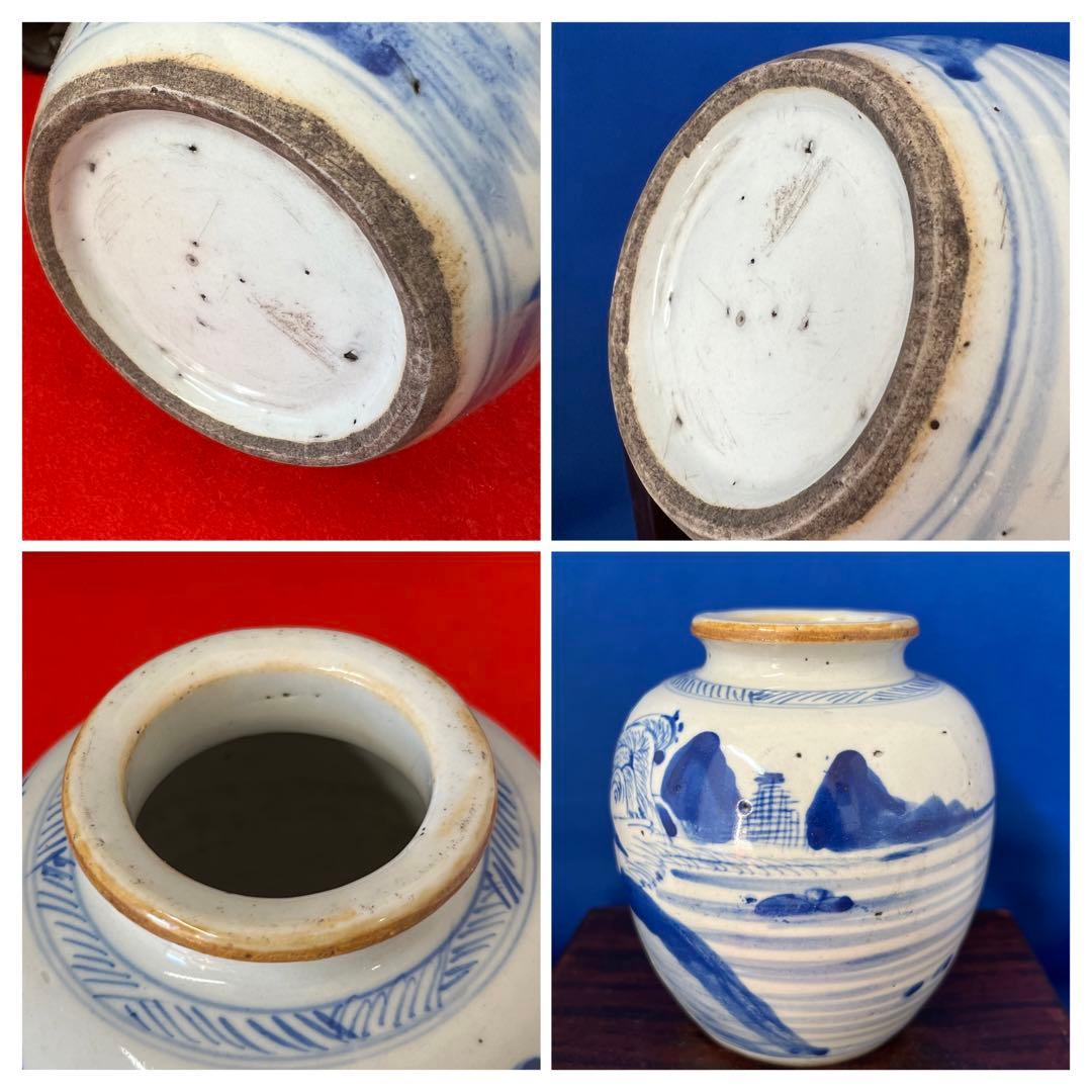 中国古美術　清時代染付け壺/水指　文房具 BL2-88-0