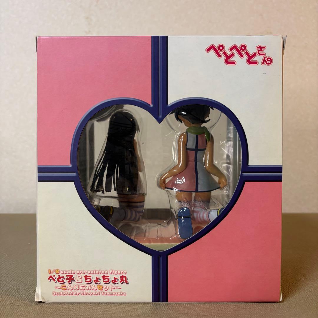 Kotobukiya ぺとぺとさん 1/8フィギュアセット