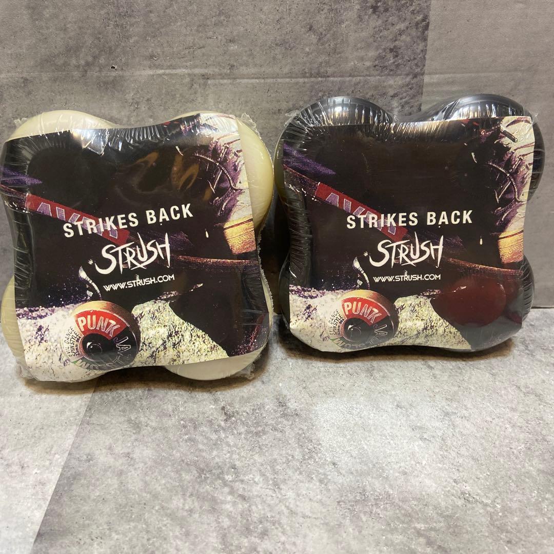 【新品・未使用】スケボー　ウィール　53mm 7個セット