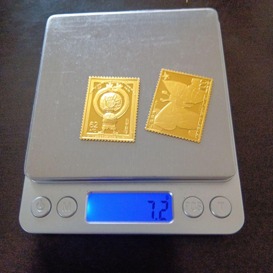 松本徽章工業　金属工芸品　切手形の金張プレート（デザインコンクール他）