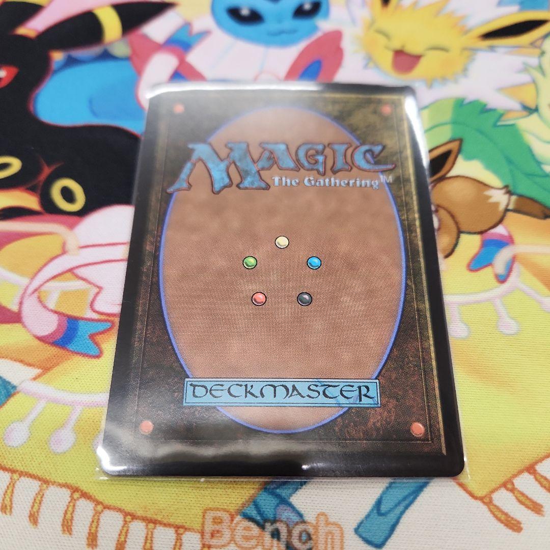 セシル・ハーヴィ[織り手のティムナ](ショーケース・foil)　mtg　ファイナ