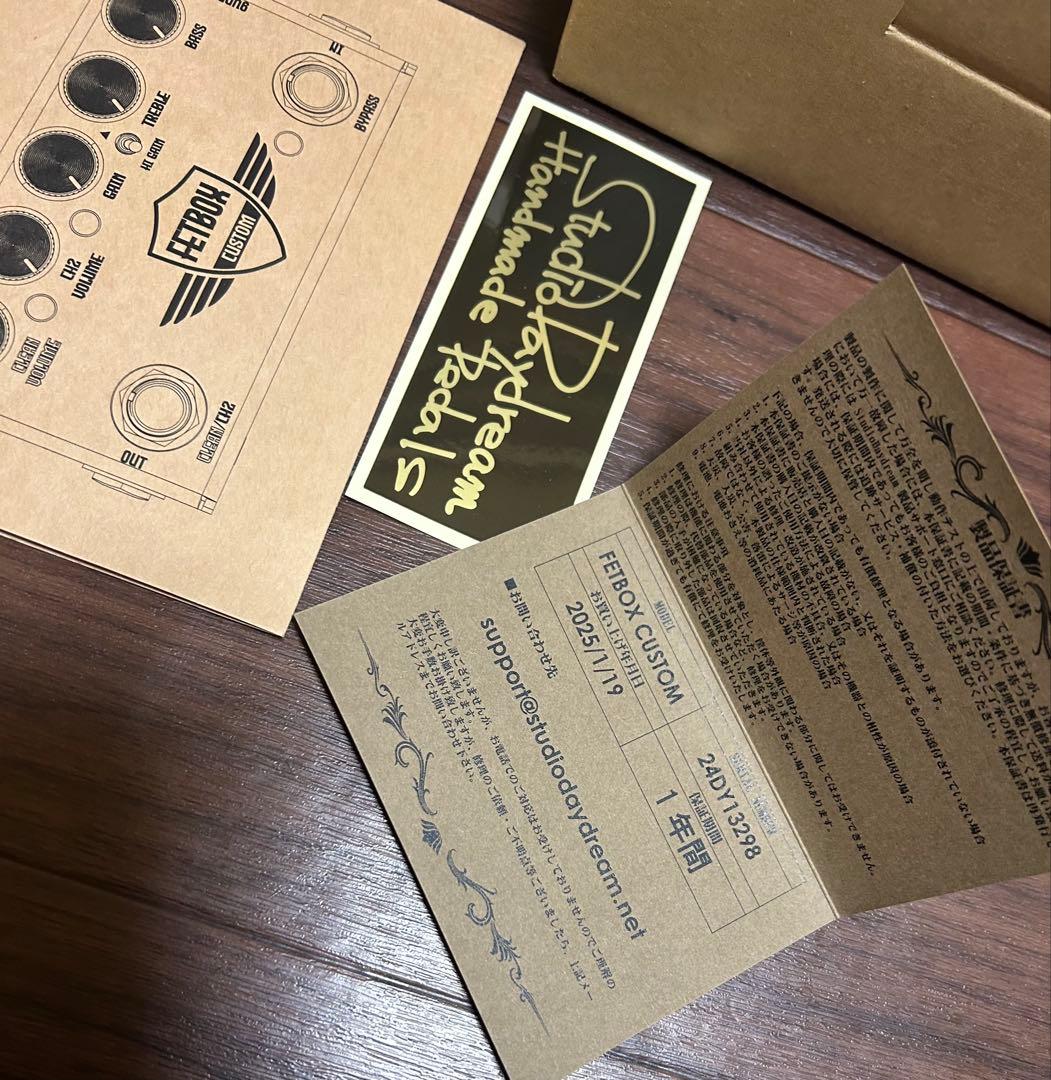 ギター Studio Daydream FETBOX CTM V8