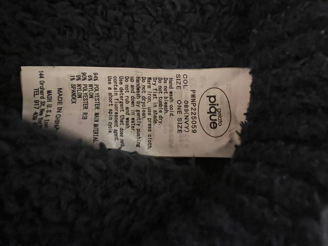 ジェラートピケ テディベア刺繍ネイビーVネック