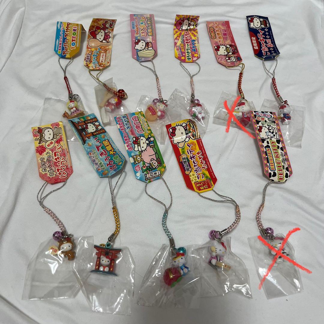 ハローキティ　ご当地キティ ストラップ　根付　まとめ売り