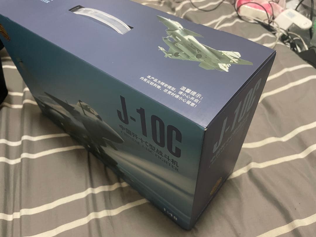 【希少品 1点のみ】J-10C 戦闘機 中国人民解放軍 空軍 1/48