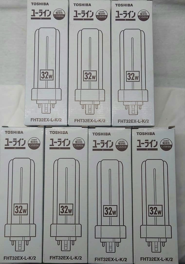東芝 蛍光灯 ユーライン 32W FHT32EX-L-K/2 7個セット
