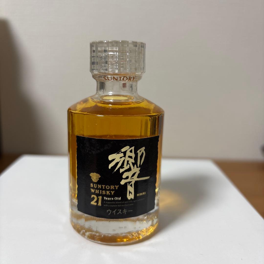 サントリーウイスキー響21年　50ml ミニボトル　3点セット　未開封