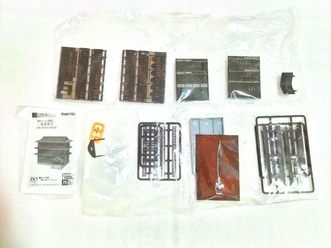 ジオコレ 温泉宿C 農家F2 商店セット ４点セット Nゲージ トミーテック