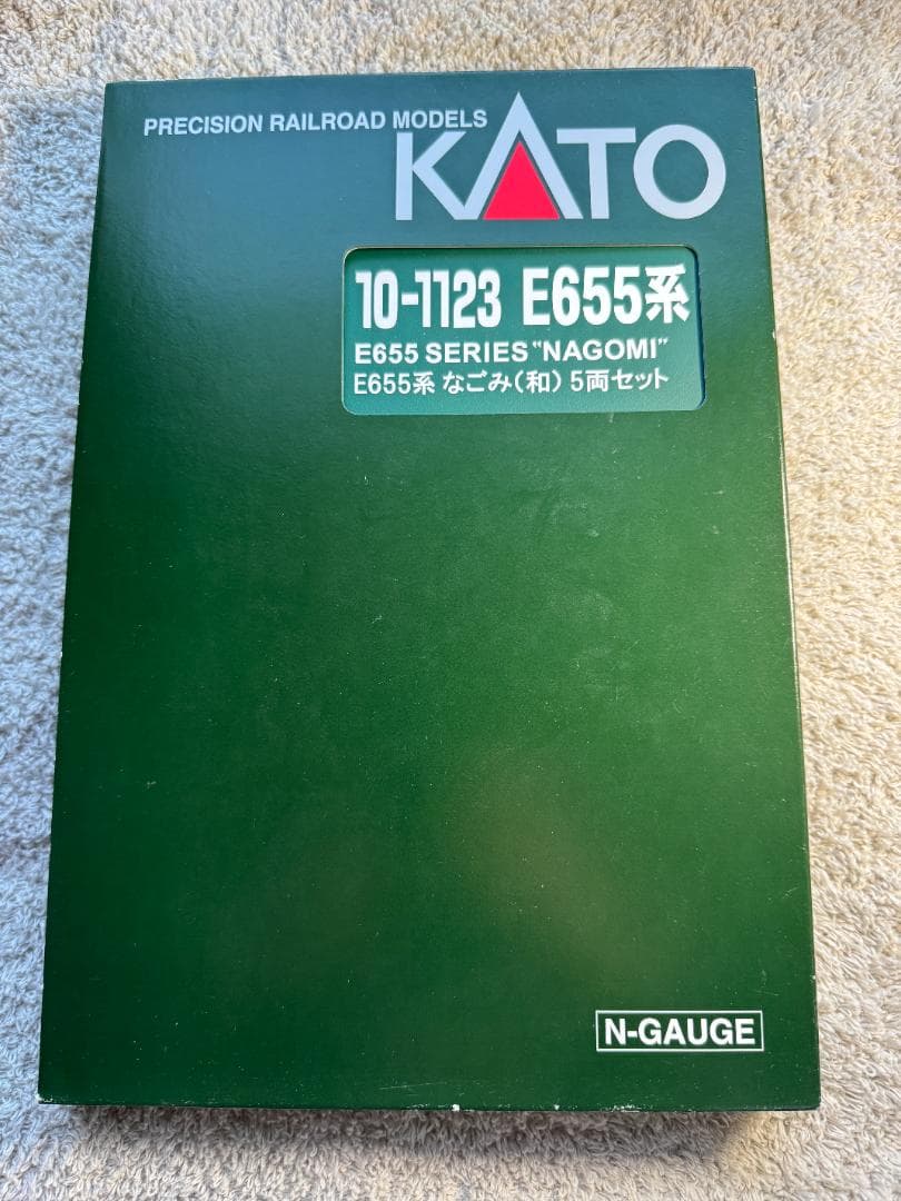 KATO E655系 なごみ (和 ) 5両セット 10-1123 Nゲージ
