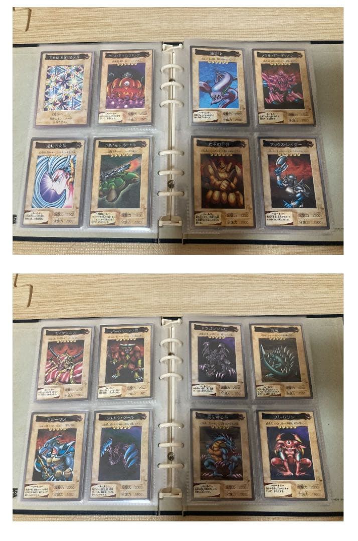 バンダイ版 遊戯王 カードダス118種＋映画特典２種 120種コンプリート