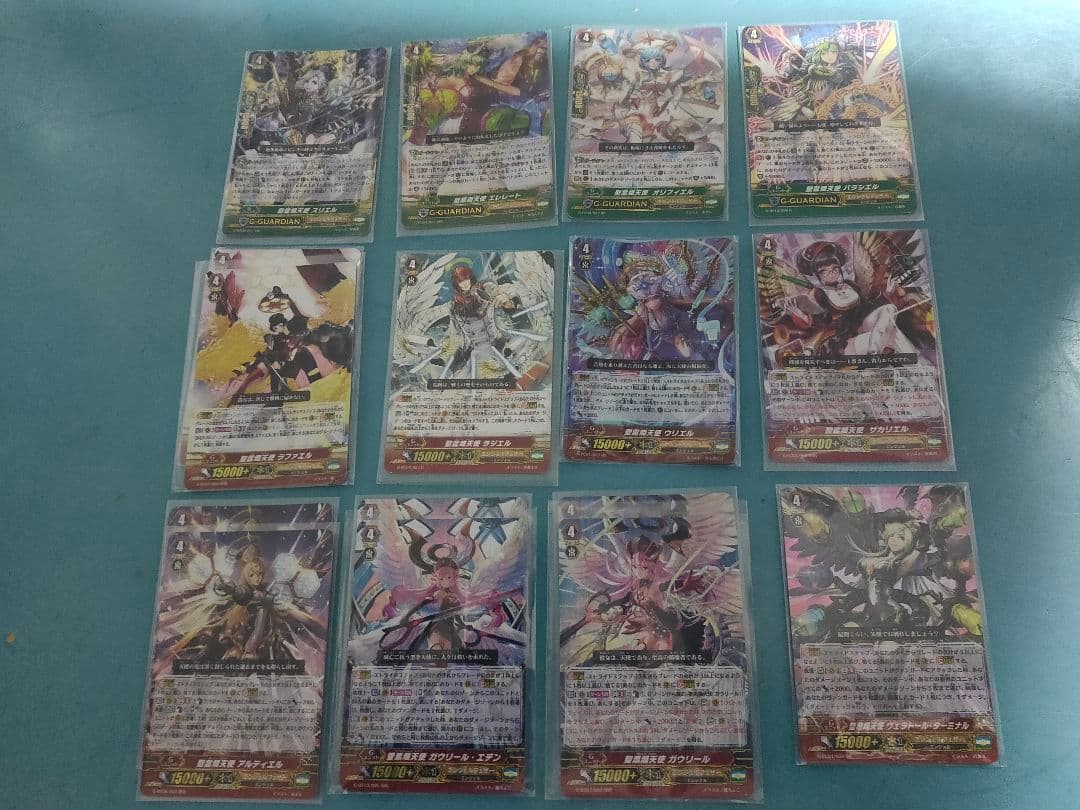 愛黒熾天使 ガウリール・エデン デッキ 聖黒熾天使 ガウリール ヴァンガード