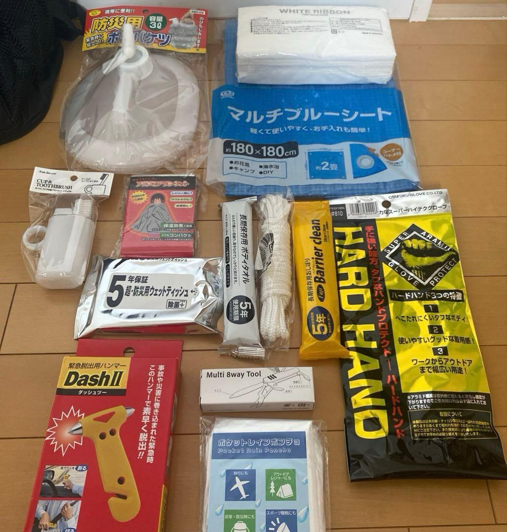 防災リュック　避難生活用品　防災セット　防災グッズ　避難セット　地震対策　備蓄