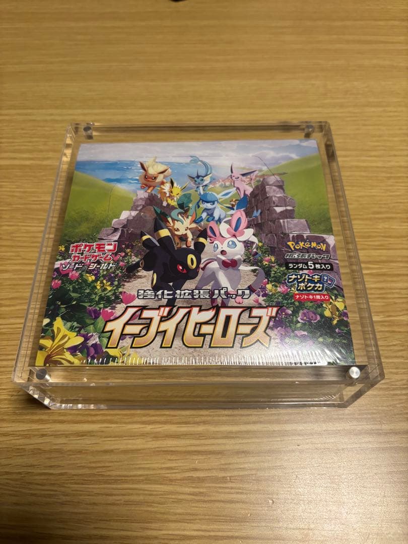 イーブイヒーローズ　シュリンク付き