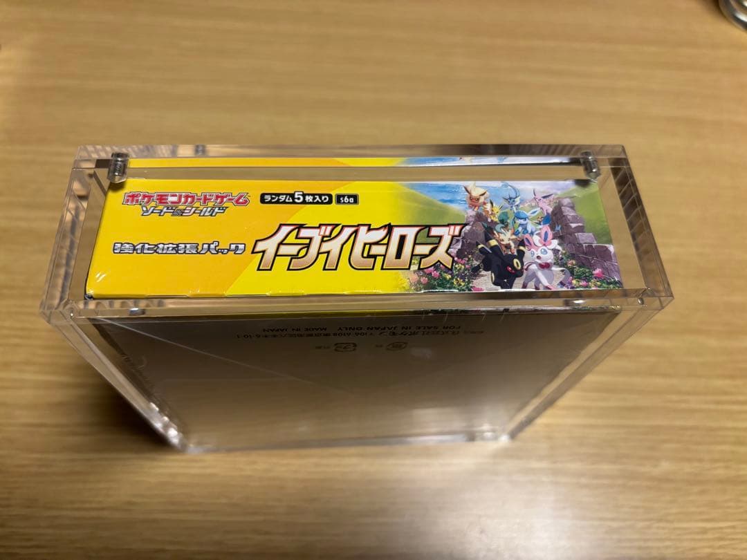 イーブイヒーローズ　シュリンク付き