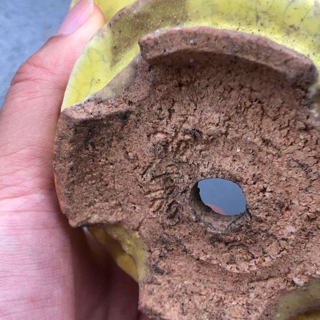 446.春嘉 黄釉丸鉢 盆栽鉢 植木鉢 13.5*6cm