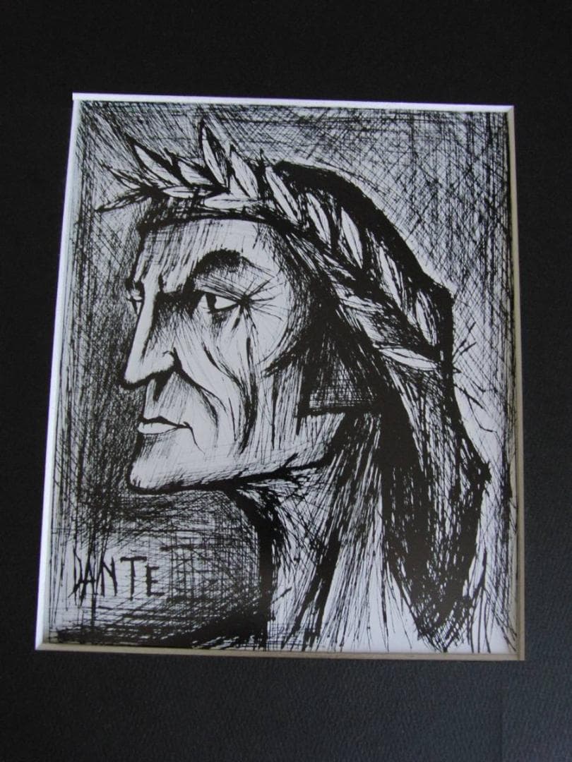 ベルナール・ビュッフェ【Dante】希少な額装用画集より、厳選、新品額装