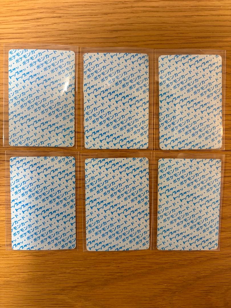 トップサン ポケモンカード まとめ売り