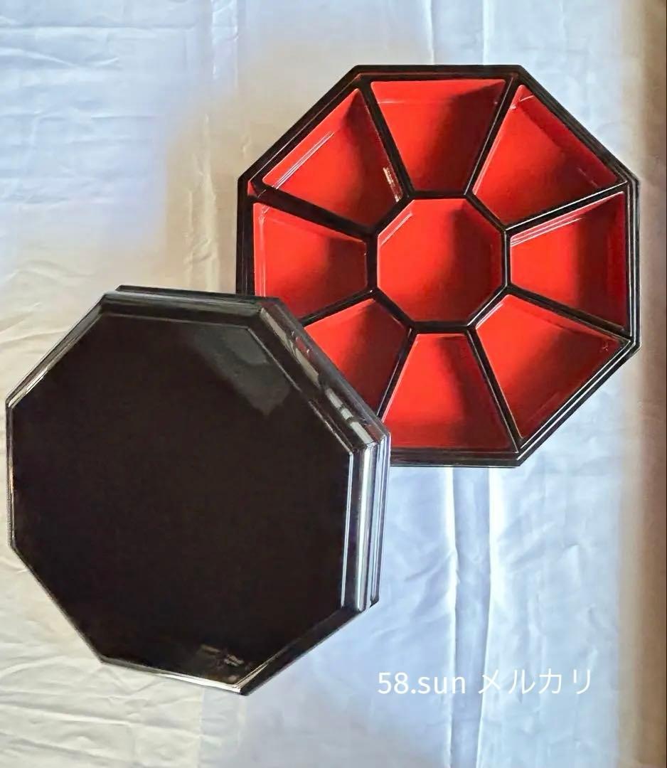 八角トゥンダーブン（東道盆）　琉球漆器