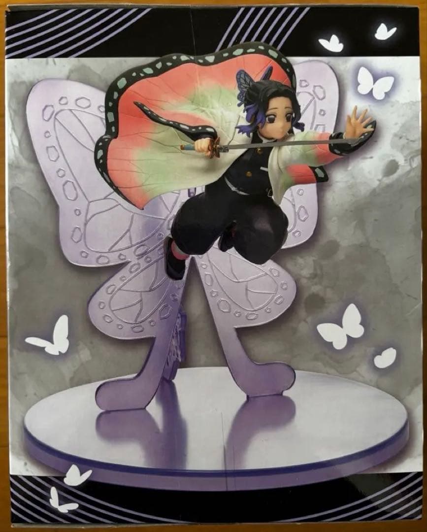 【1/5までの限定販売】鬼滅の刃 フィギュア他8体セット