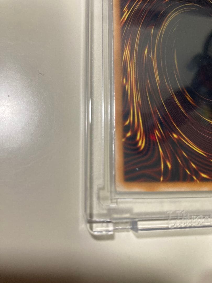 青眼の白龍 レリーフ アルティメットレア SM-51 傷あり ②