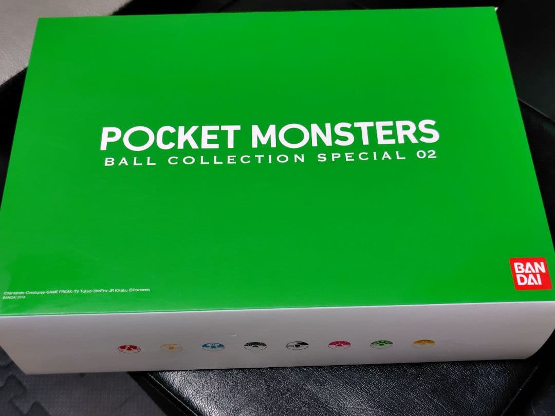 ポケットモンスター ボールコレクションスペシャル2