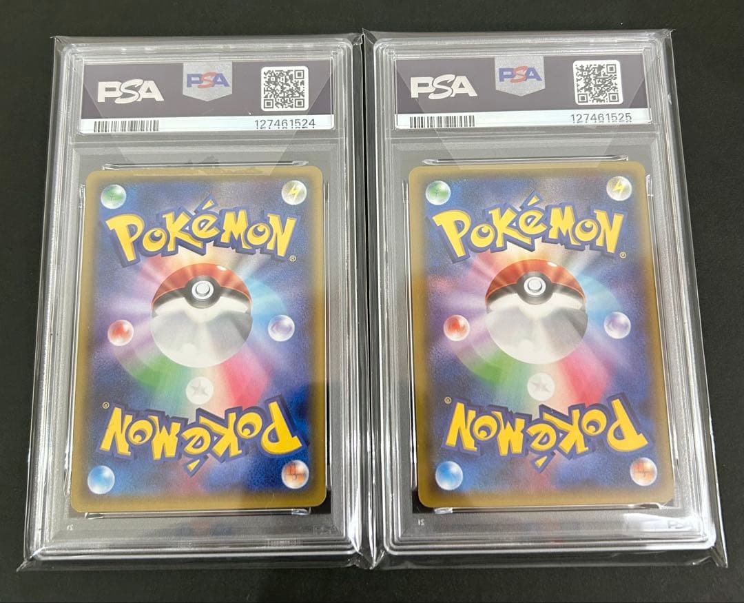 psa10連番　Mフシギバナ002/072 Mカメックス074/072 セット