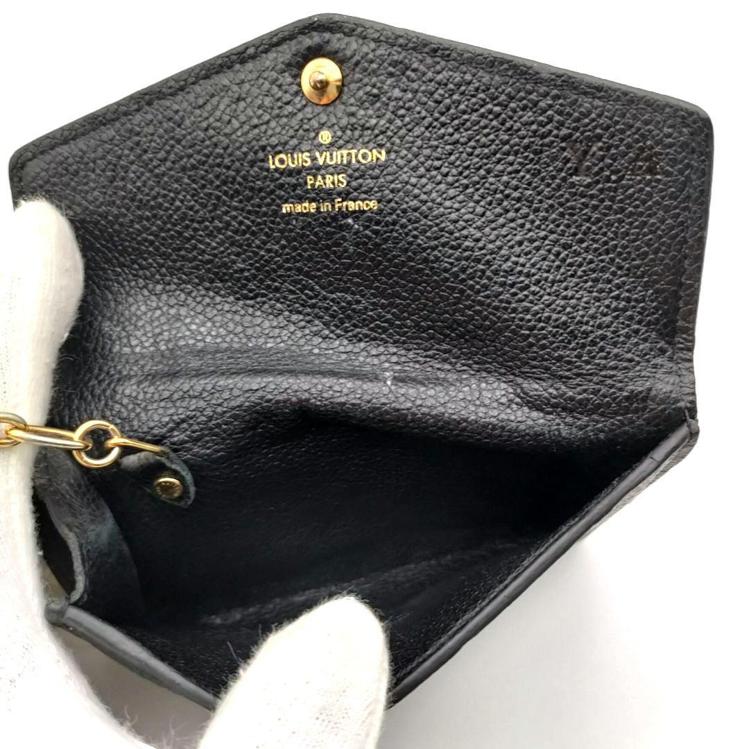 LOUIS VUITTON ルイヴィトン ポシェット モノグラム アンプラント