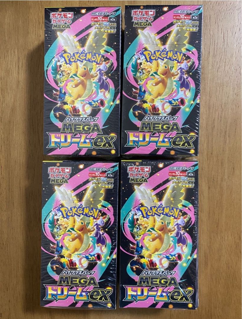 ポケモンカードMEGA ハイクラスパック ドリームex　4box シュリンク付き