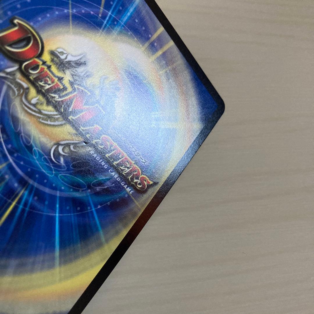 メルカリ便 ロスト・Re・ソウル ロストreソウル ロストリソウル 金トレジャー