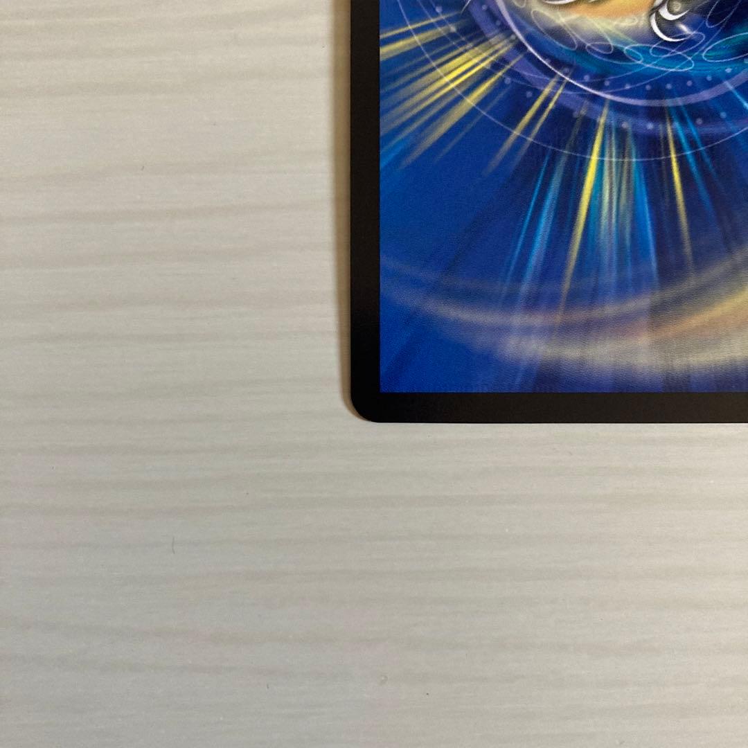 メルカリ便 ロスト・Re・ソウル ロストreソウル ロストリソウル 金トレジャー