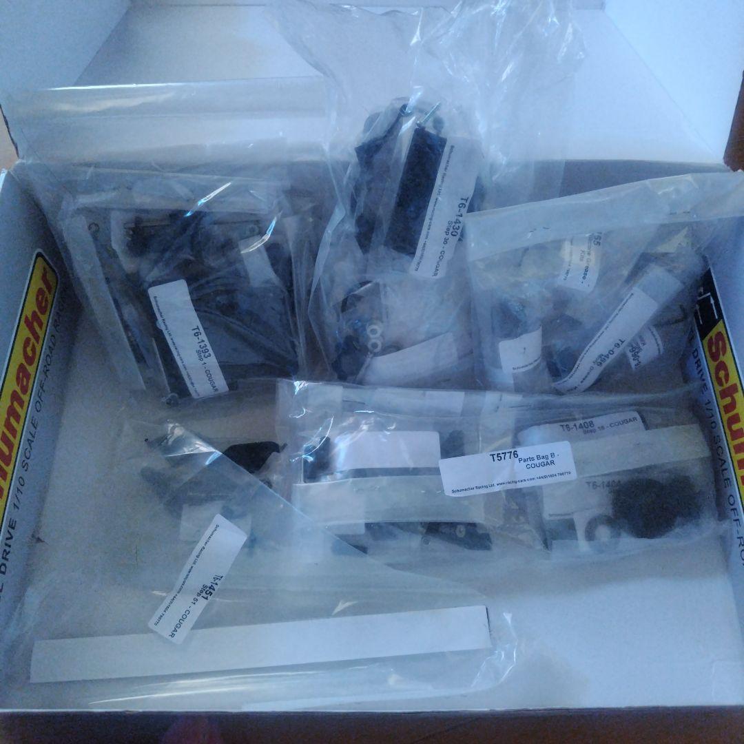 ホビーラジコン Schumacher Cougar Classic 2WD