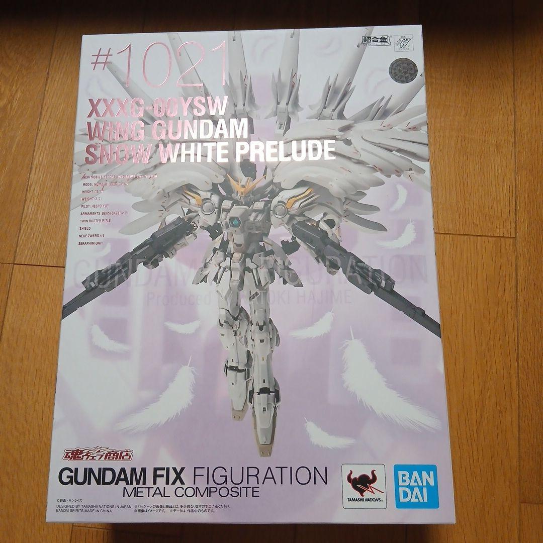 GUNDAM FIX FIGURATION XXG-00YSWメタルコンポジット