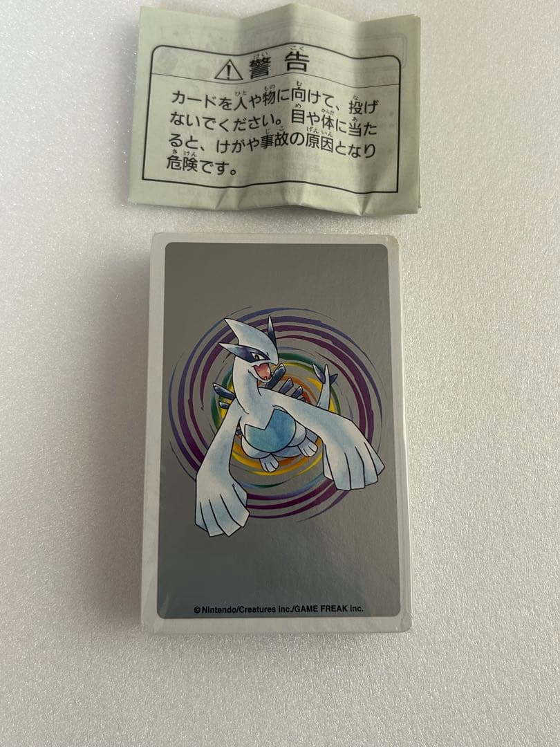 ポケモントランプ 金銀セット