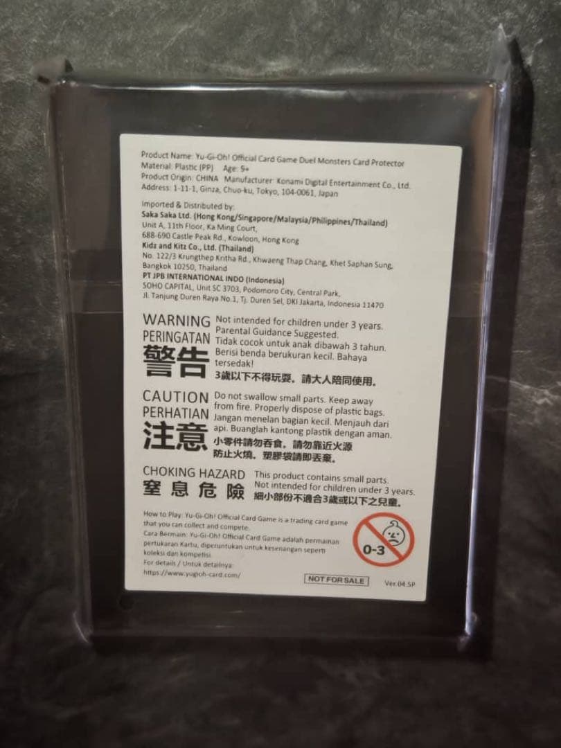 遊戯王 アジア WCQ 2025 白 スリーブ pal