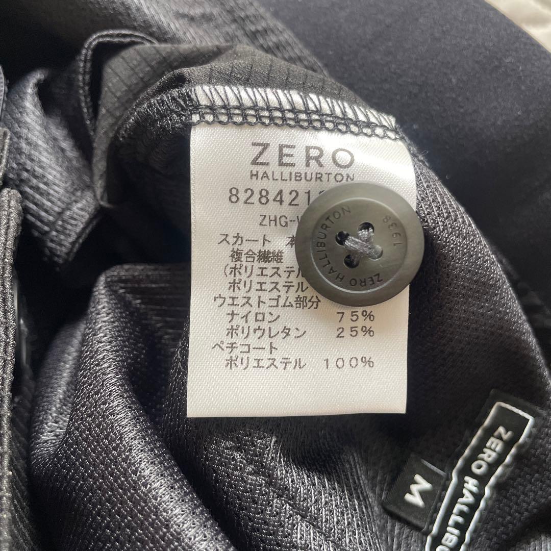 【まゆ 様】ZERO HALLIBURTON ラップスカート　ブラック　M