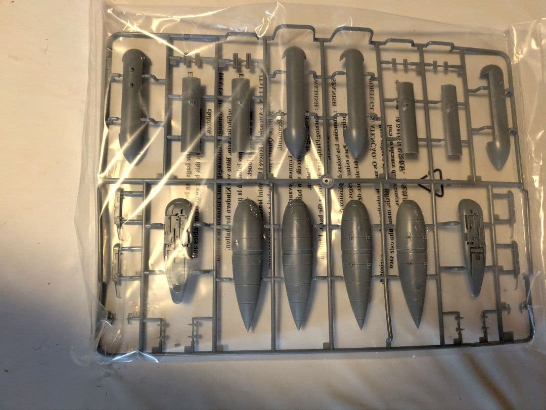 Junkers Ju-87D-5 Stuka 1/24スケール