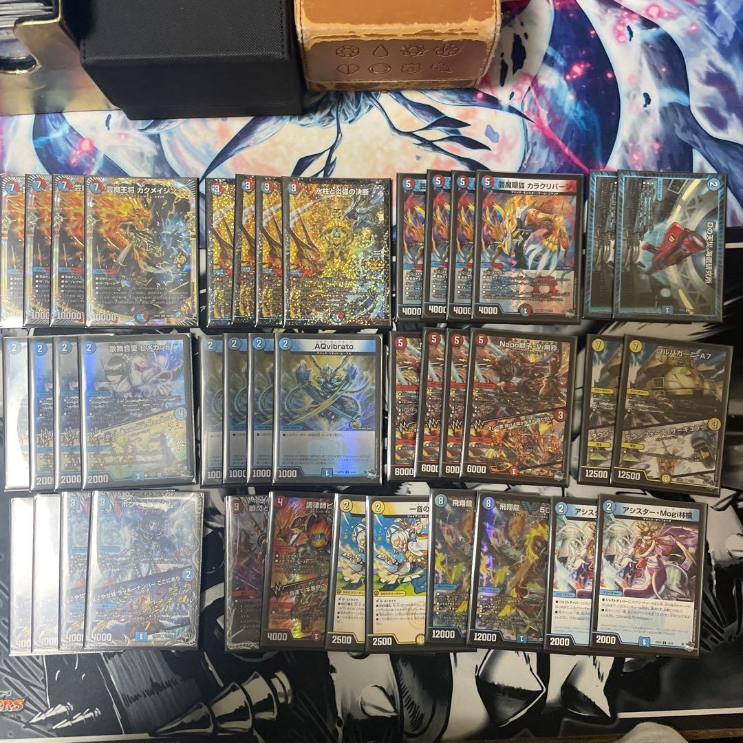 白*夜様 赤青マジック