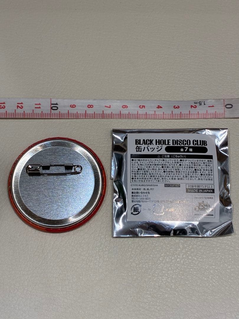 BLEACH BHDC DISCO ファン クラブ缶バッジ　黒崎一護　ブリーチ