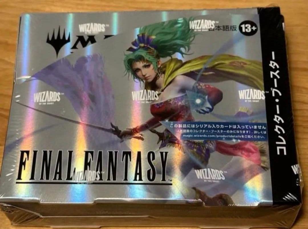 FINAL FANTASY コレクターブースター MTG 日本語