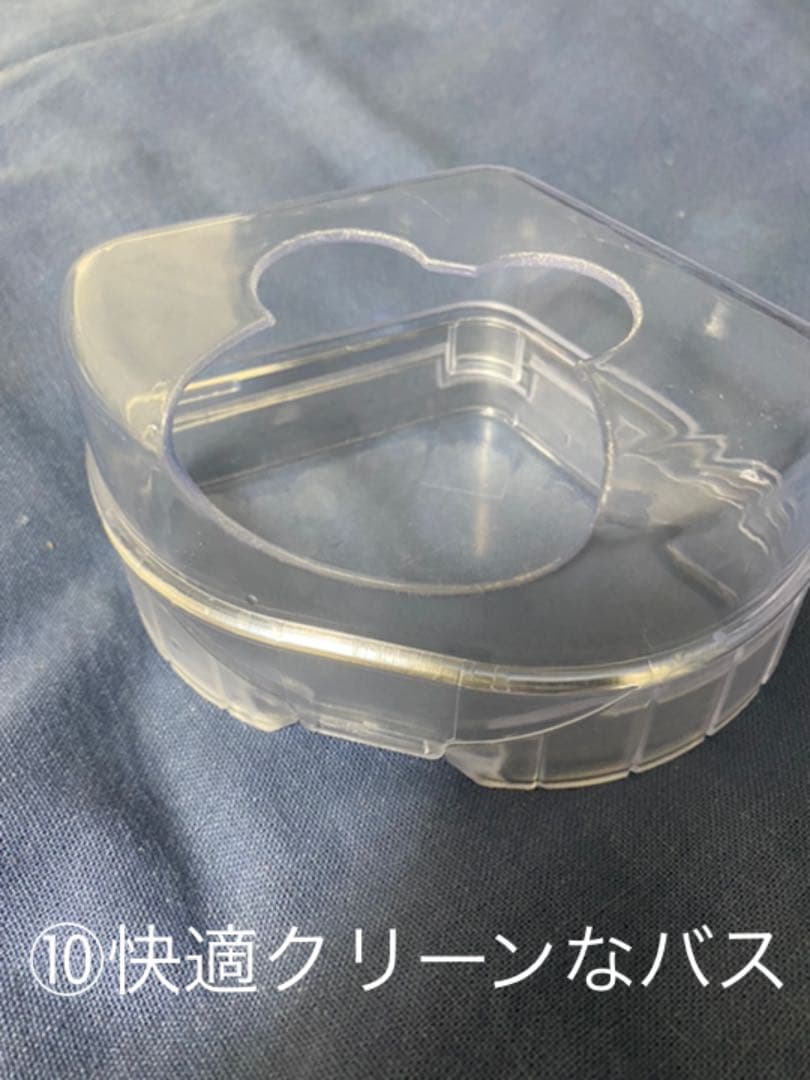 ★★【問い合わせ専用】小動物用小物類★★