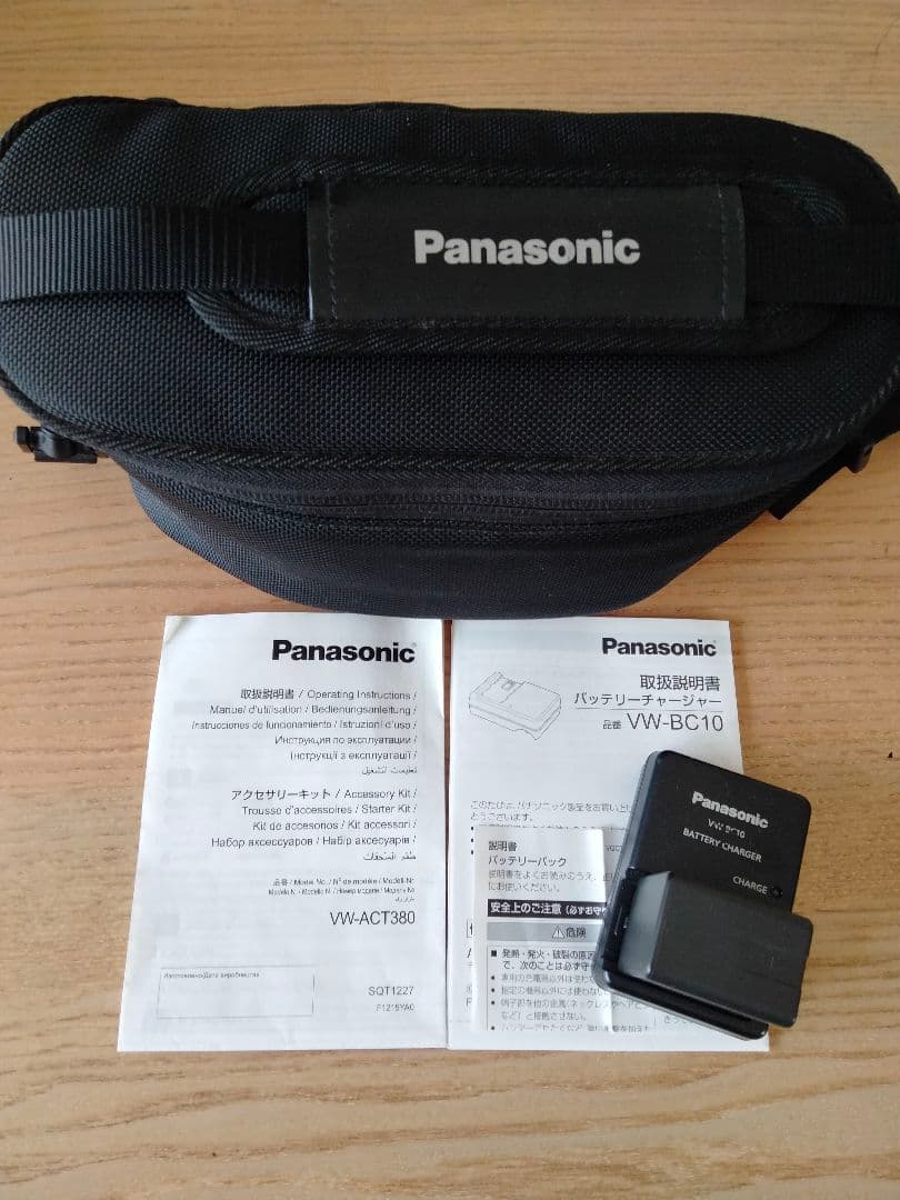 【IKEYA】Panasonic HC-VX980M 4Kビデオカメラ