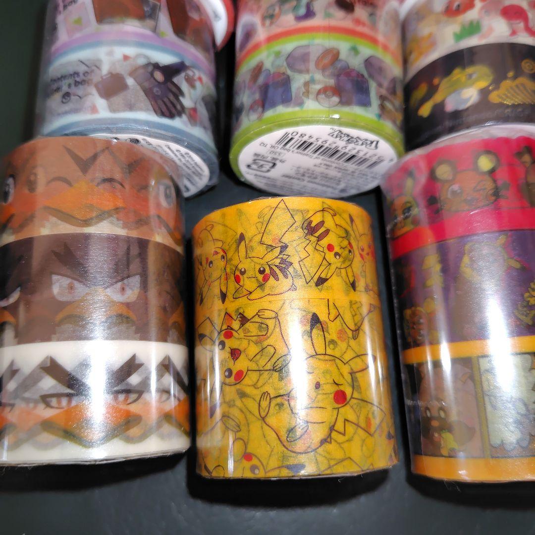 ポケモン　マスキングテープ 大量 まとめ売り①