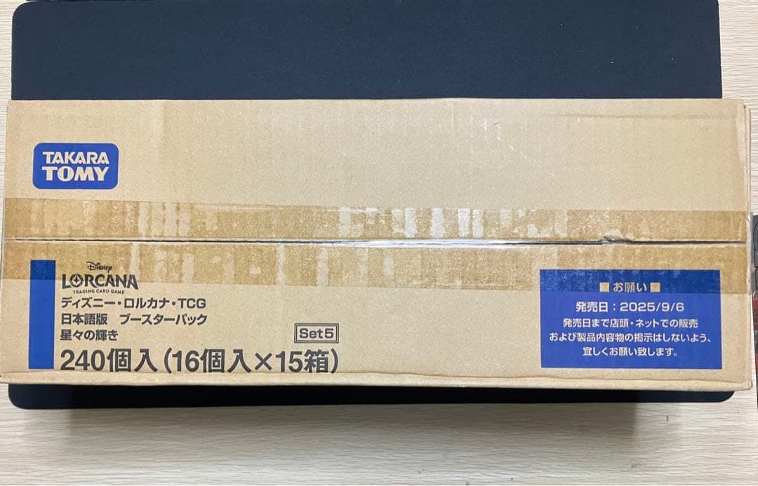 特価 ディズニー・ロルカナ・TCG 星々の輝き15BOX入 未開封カートン　03