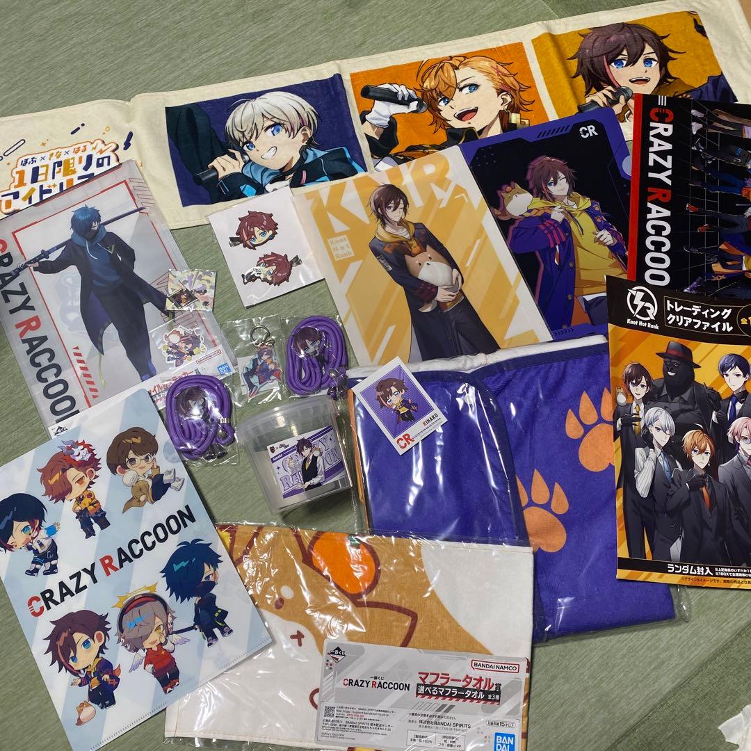 CR きなこ　kinako crazy raccoon クレイジーラクーン