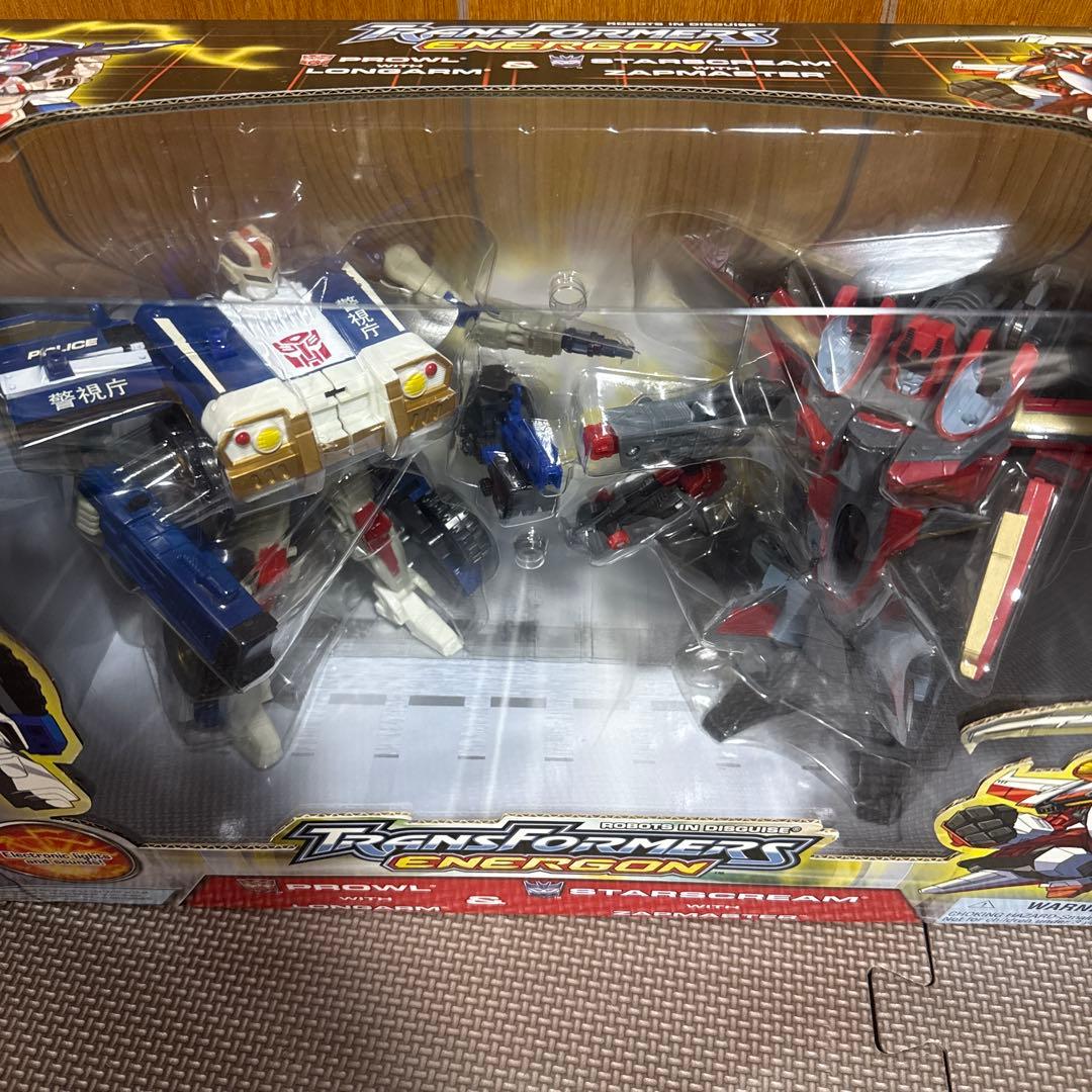 トランスフォーマー エネルゴン