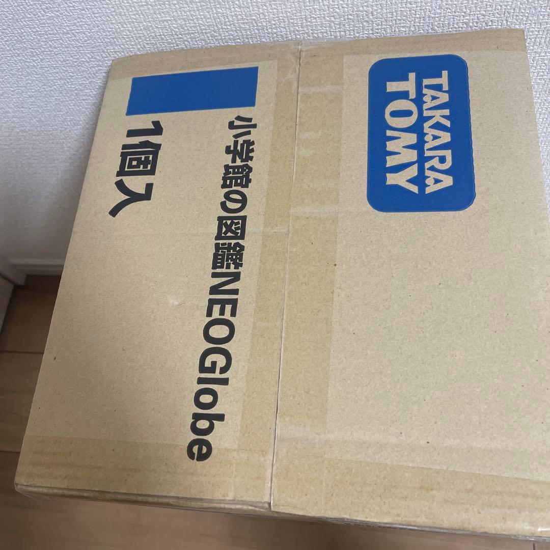 小学館の図鑑NEOGlobe タカラトミー おもちゃ 地球儀