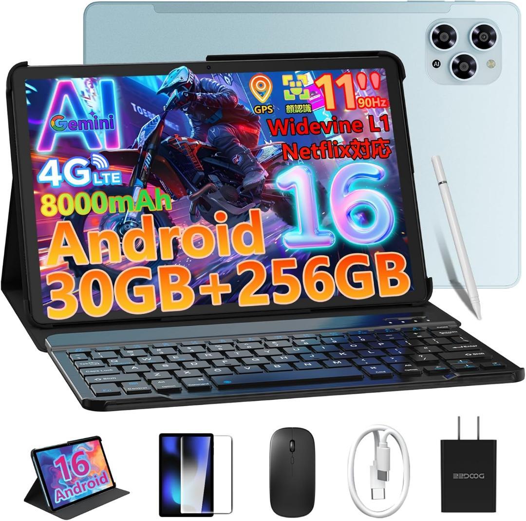 ◆タブレット◆Android16 4G LTE DOOGEE G6 アンドロイド