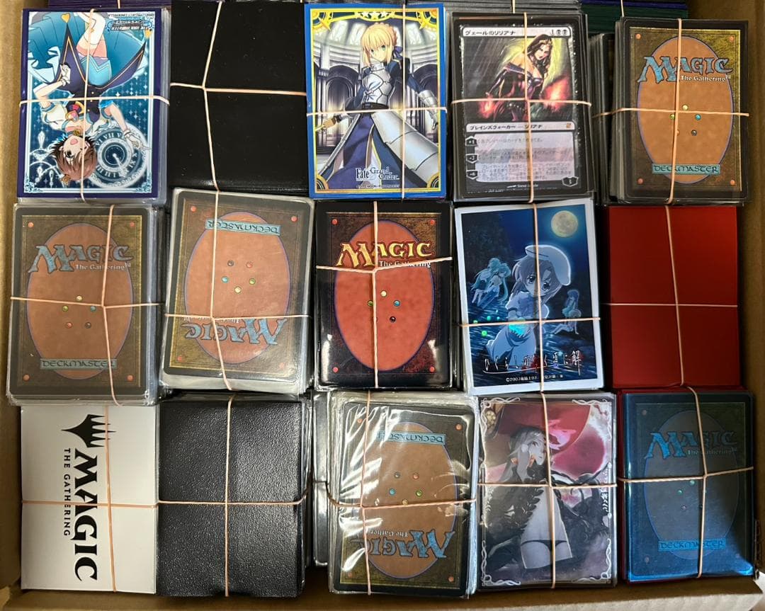 ①　マジックザギャザリング スリーブ付 約20kg 引退品