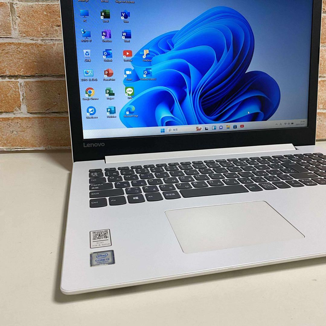 美品　レノボIDEAPADノート PC SSD メモリ8GB オフィス2024年